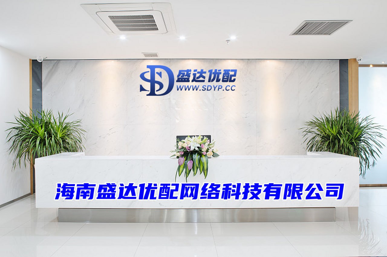 联丰优配-北京炒股配资-股票杠杆下载-股票网炒股配资开户